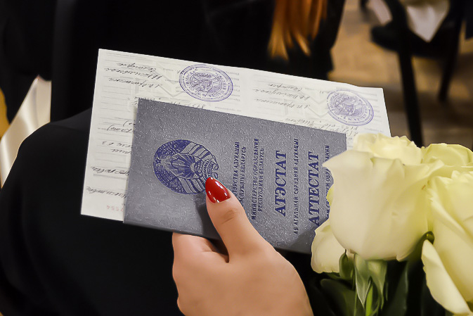 Купить диплом ИЭФП на бланке ГОЗНАК -544993138