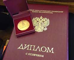 Купить диплом МАИ — Ваш шанс на успешное будущее