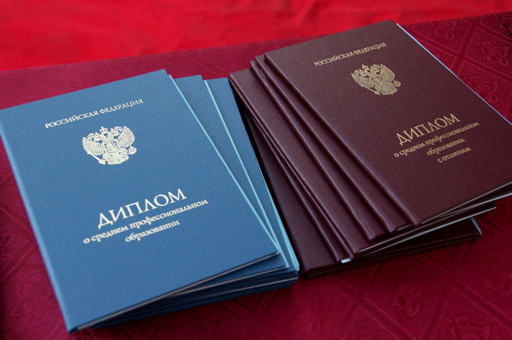 Купить диплом в Астрахани без предоплаты -536535138