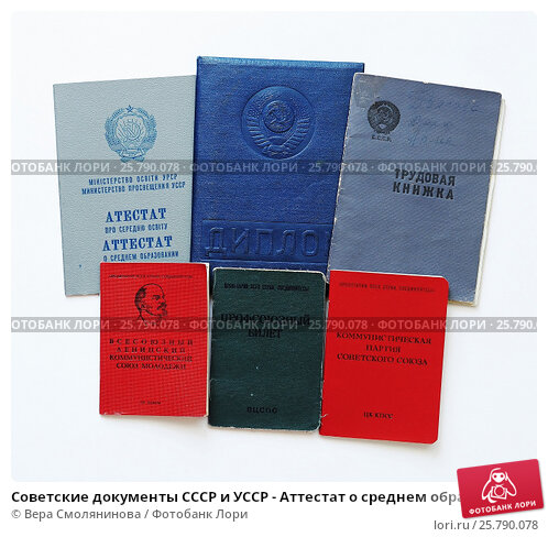 Купить диплом в Калуге оригинального образца -525869123 Купить диплом в Калуге оригинального образца -525869123