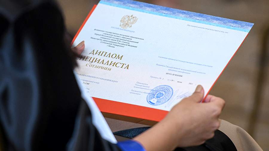 Купить диплом в Красноярске - Быстро и Надежно